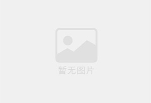 都江堰防水补漏公司的电话号码是多少？